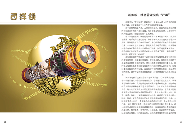 &#98;&#97;&#116;&#51;&#54;&#53;&#40;&#20013;&#22269;&#41;&#22312;&#32447;&#24179;&#21488;&#23448;&#26041;&#32593;&#31449;&#45;&#30331;&#24405;&#20837;&#21475;