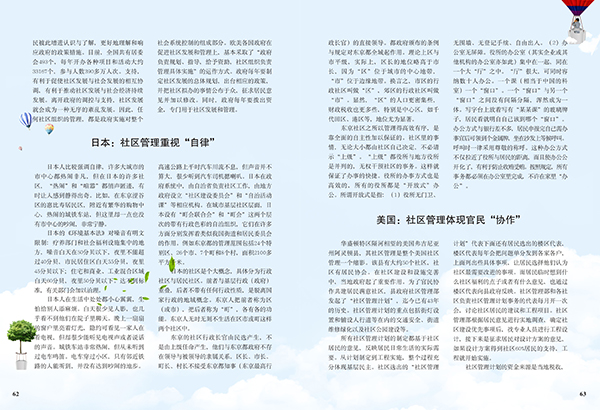 &#98;&#97;&#116;&#51;&#54;&#53;&#40;&#20013;&#22269;&#41;&#22312;&#32447;&#24179;&#21488;&#23448;&#26041;&#32593;&#31449;&#45;&#30331;&#24405;&#20837;&#21475;