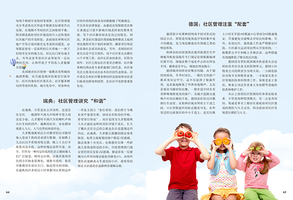 &#98;&#97;&#116;&#51;&#54;&#53;&#40;&#20013;&#22269;&#41;&#22312;&#32447;&#24179;&#21488;&#23448;&#26041;&#32593;&#31449;&#45;&#30331;&#24405;&#20837;&#21475;