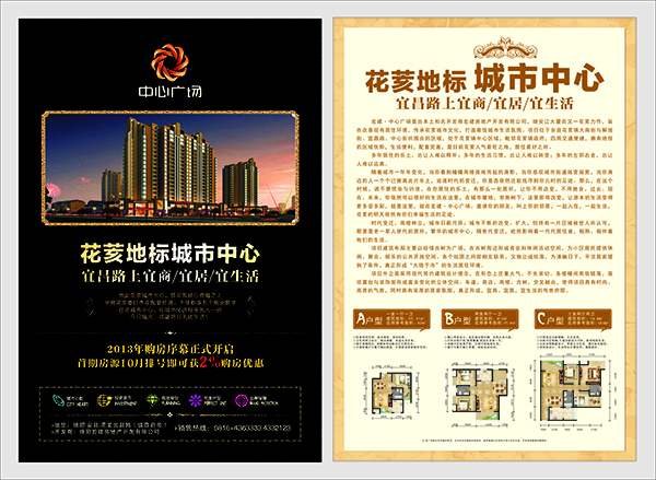 &#98;&#97;&#116;&#51;&#54;&#53;&#40;&#20013;&#22269;&#41;&#22312;&#32447;&#24179;&#21488;&#23448;&#26041;&#32593;&#31449;&#45;&#30331;&#24405;&#20837;&#21475;