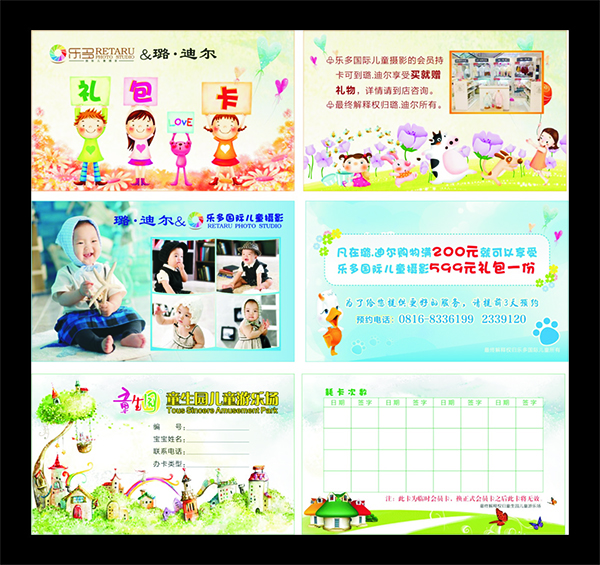 &#98;&#97;&#116;&#51;&#54;&#53;&#40;&#20013;&#22269;&#41;&#22312;&#32447;&#24179;&#21488;&#23448;&#26041;&#32593;&#31449;&#45;&#30331;&#24405;&#20837;&#21475;