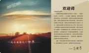&#98;&#97;&#116;&#51;&#54;&#53;&#40;&#20013;&#22269;&#41;&#22312;&#32447;&#24179;&#21488;&#23448;&#26041;&#32593;&#31449;&#45;&#30331;&#24405;&#20837;&#21475;