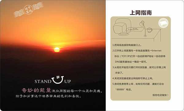 &#98;&#97;&#116;&#51;&#54;&#53;&#40;&#20013;&#22269;&#41;&#22312;&#32447;&#24179;&#21488;&#23448;&#26041;&#32593;&#31449;&#45;&#30331;&#24405;&#20837;&#21475;