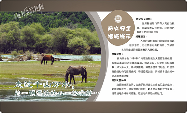 &#98;&#97;&#116;&#51;&#54;&#53;&#40;&#20013;&#22269;&#41;&#22312;&#32447;&#24179;&#21488;&#23448;&#26041;&#32593;&#31449;&#45;&#30331;&#24405;&#20837;&#21475;
