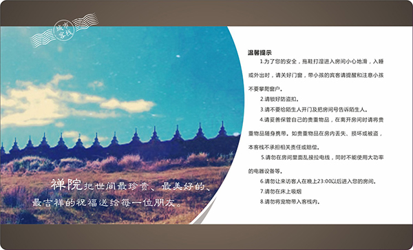 &#98;&#97;&#116;&#51;&#54;&#53;&#40;&#20013;&#22269;&#41;&#22312;&#32447;&#24179;&#21488;&#23448;&#26041;&#32593;&#31449;&#45;&#30331;&#24405;&#20837;&#21475;