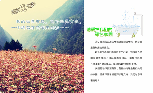 &#98;&#97;&#116;&#51;&#54;&#53;&#40;&#20013;&#22269;&#41;&#22312;&#32447;&#24179;&#21488;&#23448;&#26041;&#32593;&#31449;&#45;&#30331;&#24405;&#20837;&#21475;