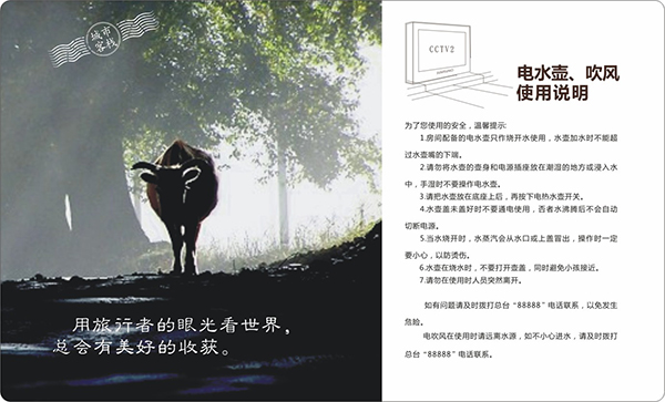 &#98;&#97;&#116;&#51;&#54;&#53;&#40;&#20013;&#22269;&#41;&#22312;&#32447;&#24179;&#21488;&#23448;&#26041;&#32593;&#31449;&#45;&#30331;&#24405;&#20837;&#21475;