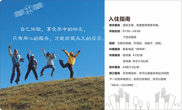 &#98;&#97;&#116;&#51;&#54;&#53;&#40;&#20013;&#22269;&#41;&#22312;&#32447;&#24179;&#21488;&#23448;&#26041;&#32593;&#31449;&#45;&#30331;&#24405;&#20837;&#21475;