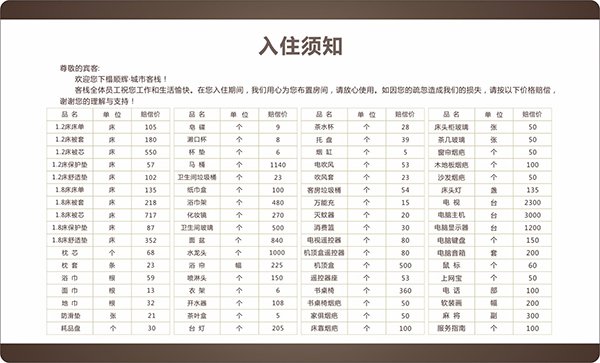 &#98;&#97;&#116;&#51;&#54;&#53;&#40;&#20013;&#22269;&#41;&#22312;&#32447;&#24179;&#21488;&#23448;&#26041;&#32593;&#31449;&#45;&#30331;&#24405;&#20837;&#21475;