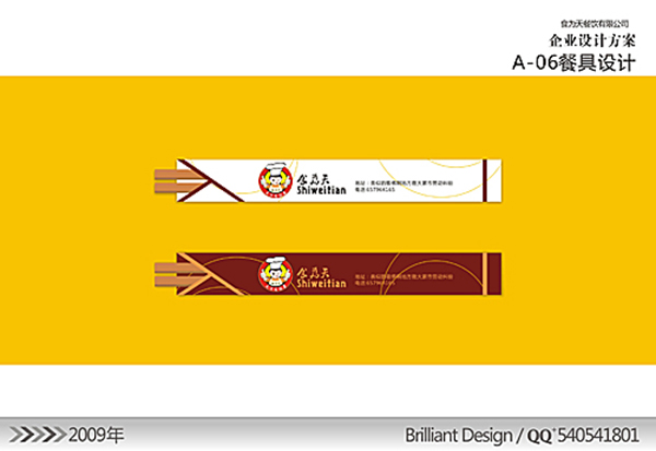 &#98;&#97;&#116;&#51;&#54;&#53;&#40;&#20013;&#22269;&#41;&#22312;&#32447;&#24179;&#21488;&#23448;&#26041;&#32593;&#31449;&#45;&#30331;&#24405;&#20837;&#21475;