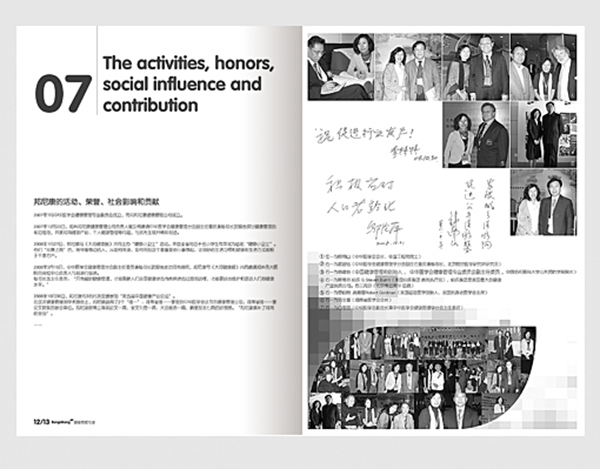 &#98;&#97;&#116;&#51;&#54;&#53;&#40;&#20013;&#22269;&#41;&#22312;&#32447;&#24179;&#21488;&#23448;&#26041;&#32593;&#31449;&#45;&#30331;&#24405;&#20837;&#21475;