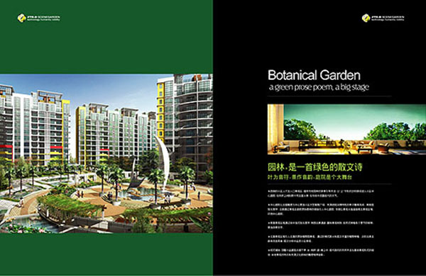&#98;&#97;&#116;&#51;&#54;&#53;&#40;&#20013;&#22269;&#41;&#22312;&#32447;&#24179;&#21488;&#23448;&#26041;&#32593;&#31449;&#45;&#30331;&#24405;&#20837;&#21475;