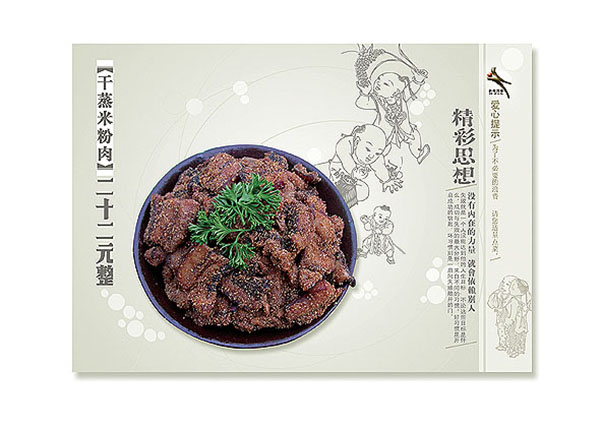 &#98;&#97;&#116;&#51;&#54;&#53;&#40;&#20013;&#22269;&#41;&#22312;&#32447;&#24179;&#21488;&#23448;&#26041;&#32593;&#31449;&#45;&#30331;&#24405;&#20837;&#21475;