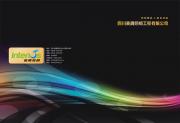 &#98;&#97;&#116;&#51;&#54;&#53;&#40;&#20013;&#22269;&#41;&#22312;&#32447;&#24179;&#21488;&#23448;&#26041;&#32593;&#31449;&#45;&#30331;&#24405;&#20837;&#21475;